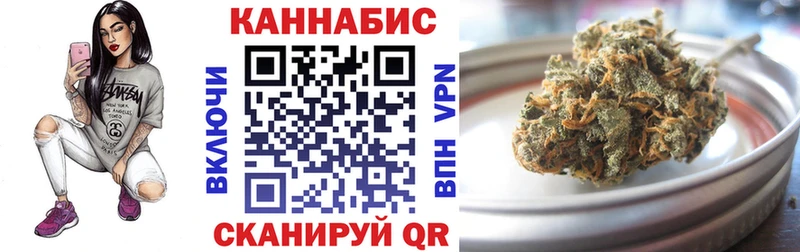 Купить КОКАИН  МЕФ  Гашиш  Карачев