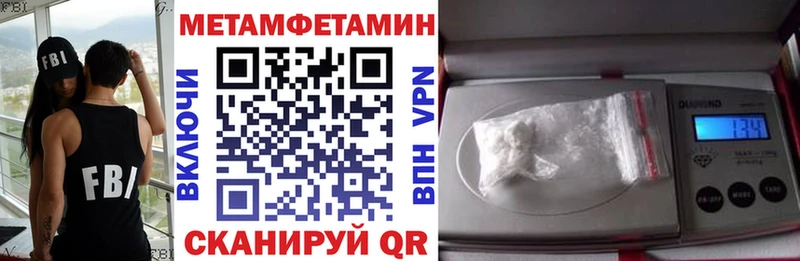 Amphetamine Розовый  Купить закладки  Карачев 