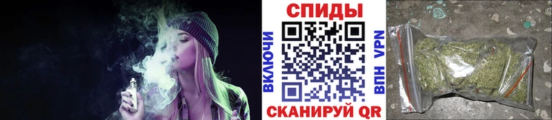 Бутират бутандиол  Купить  Карачев 