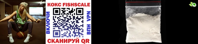 COCAIN Эквадор Карачев