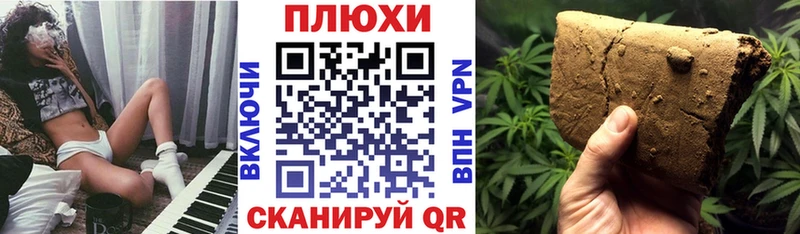 Купить закладки  Карачев  Гашиш 40% ТГК 
