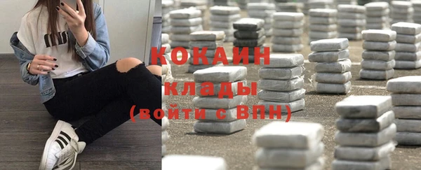 эйфоретик Заводоуковск