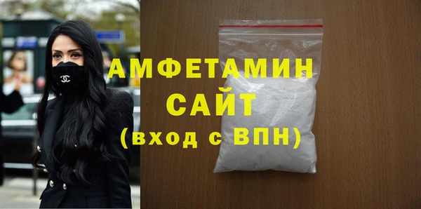 эйфоретик Заводоуковск
