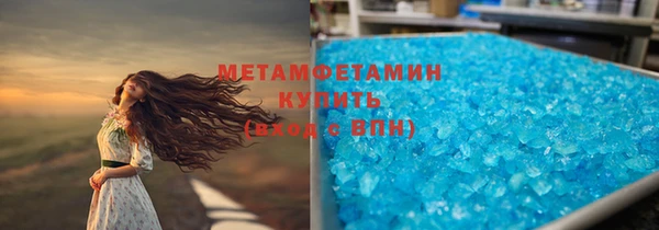 винт Заволжье