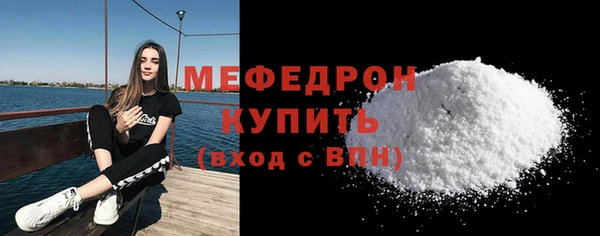 винт Заволжье