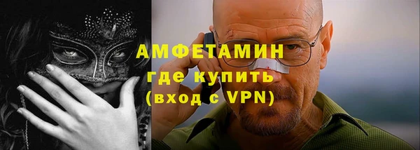 винт Заволжье