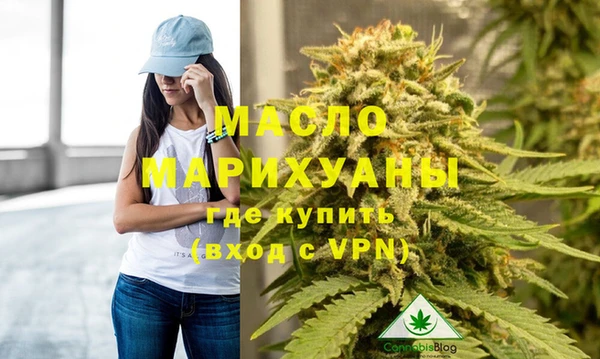 винт Заволжье