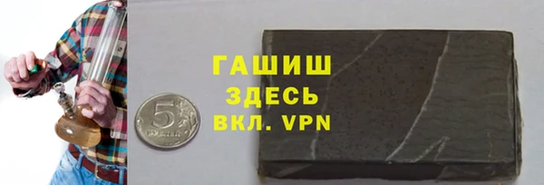 винт Заволжье