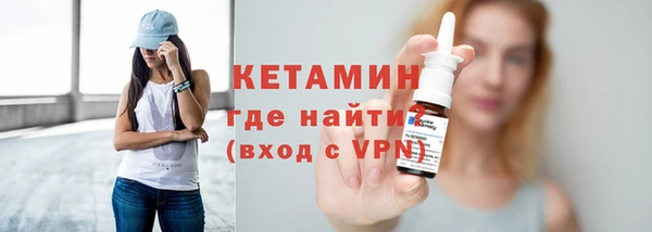 винт Заволжье