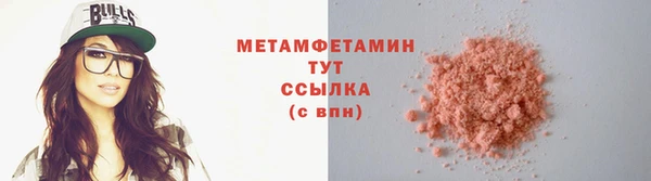винт Заволжье