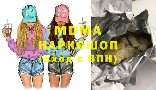 винт Заволжье