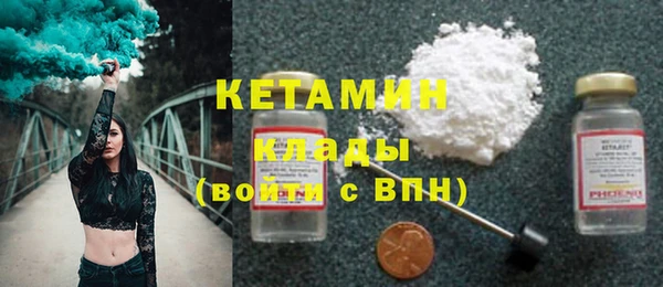 эйфоретик Заводоуковск
