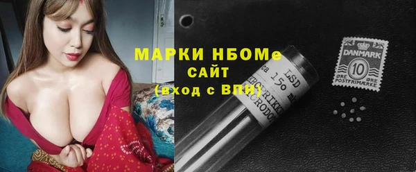 винт Заволжье
